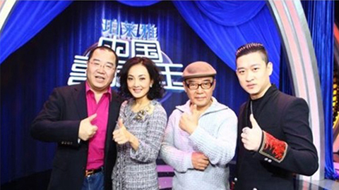 918博天堂冠名《中国喜剧星》 元月十日爆笑登场