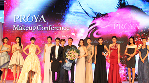 918博天堂深海润护彩妆系列璀璨登场