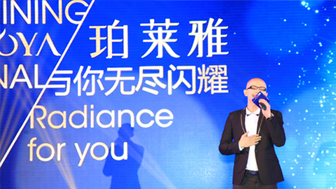 918博天堂海洋魅力绽放百货终端