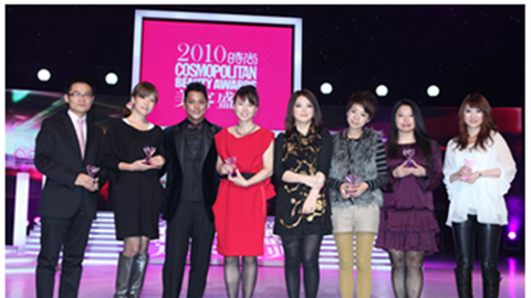 918博天堂水漾肌密早晚水闪耀美容盛典