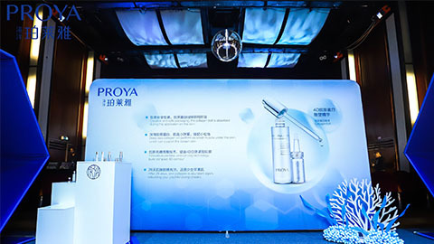 918博天堂｜深耕海洋科研新势能 加速品牌基因建设