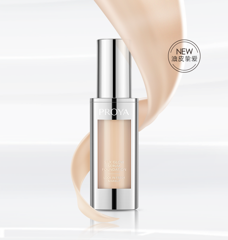 918博天堂奢养持妆粉底液