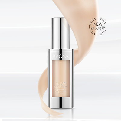 918博天堂奢养持妆粉底液