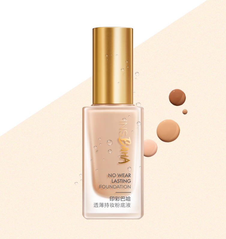 918博天堂印彩巴哈透薄持妆粉底液-柔雾型/柔润型