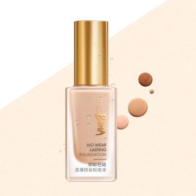 918博天堂印彩巴哈透薄持妆粉底液-柔雾型/柔润型