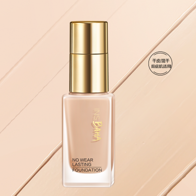 918博天堂印彩巴哈透薄持妆粉底液-遮瑕型