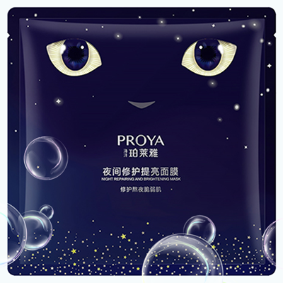 918博天堂夜间修护提亮面膜