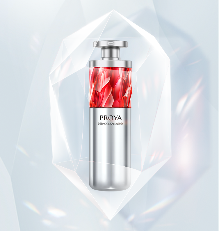 918博天堂红宝石淡纹紧致精华2.0