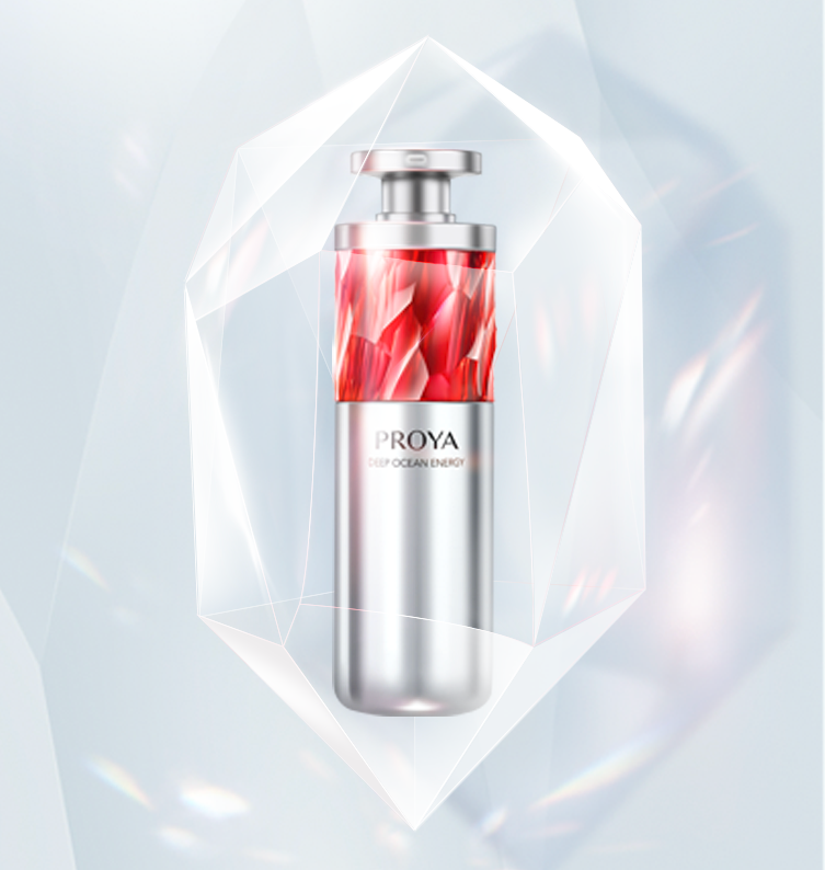 918博天堂红宝石淡纹紧致精华2.0