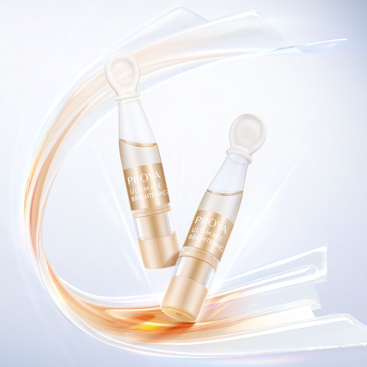 918博天堂至鲜亮颜安瓶精华液