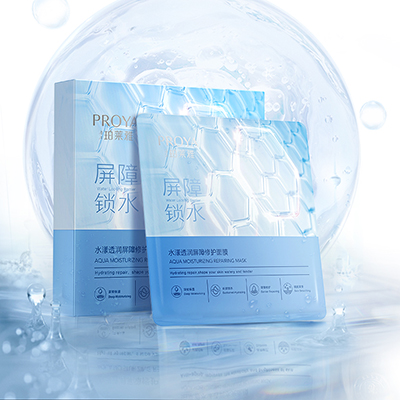 918博天堂水漾透润屏障修护面膜