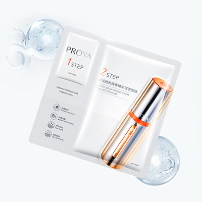 918博天堂弹润透亮青春精华双效面膜