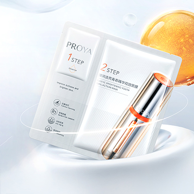 918博天堂弹润透亮青春精华双效面膜