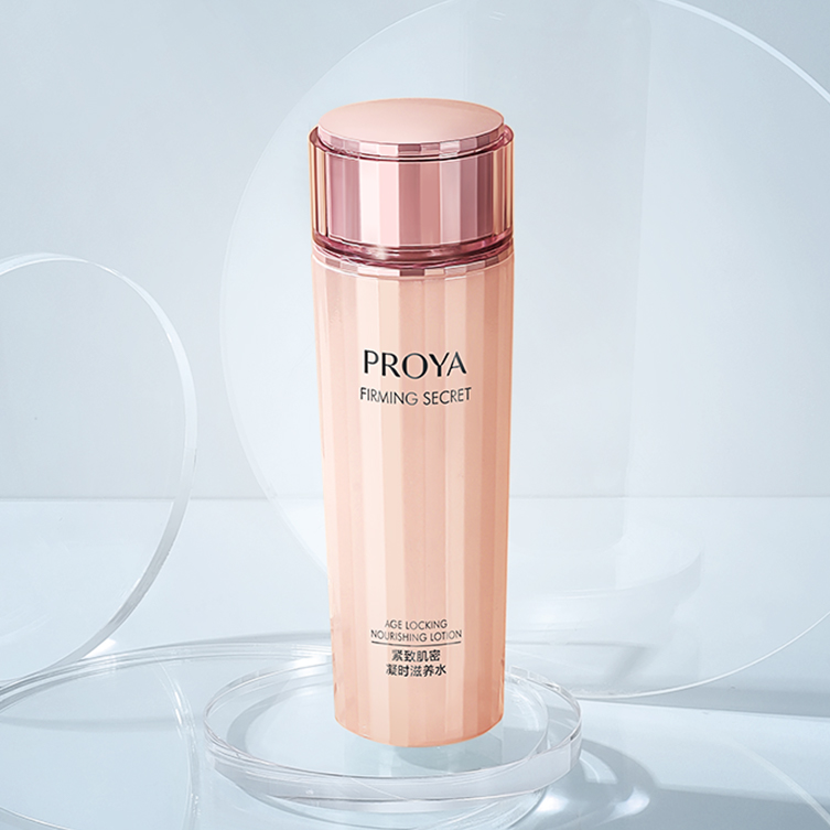 918博天堂紧致肌密精华水