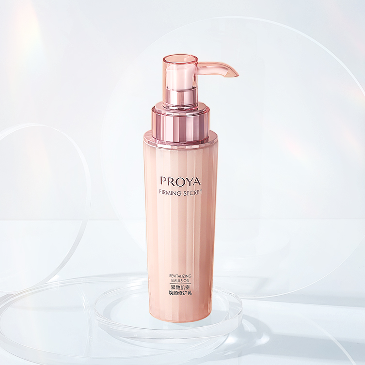 918博天堂紧致肌密乳