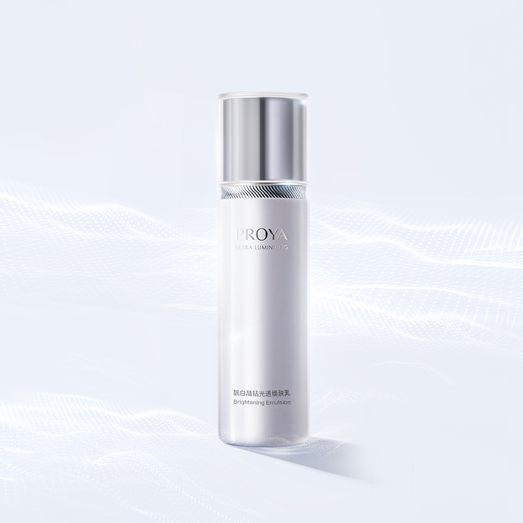 918博天堂靓白晶钻光透焕肤乳