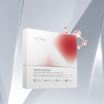 918博天堂赋能鲜颜淡纹紧致面膜