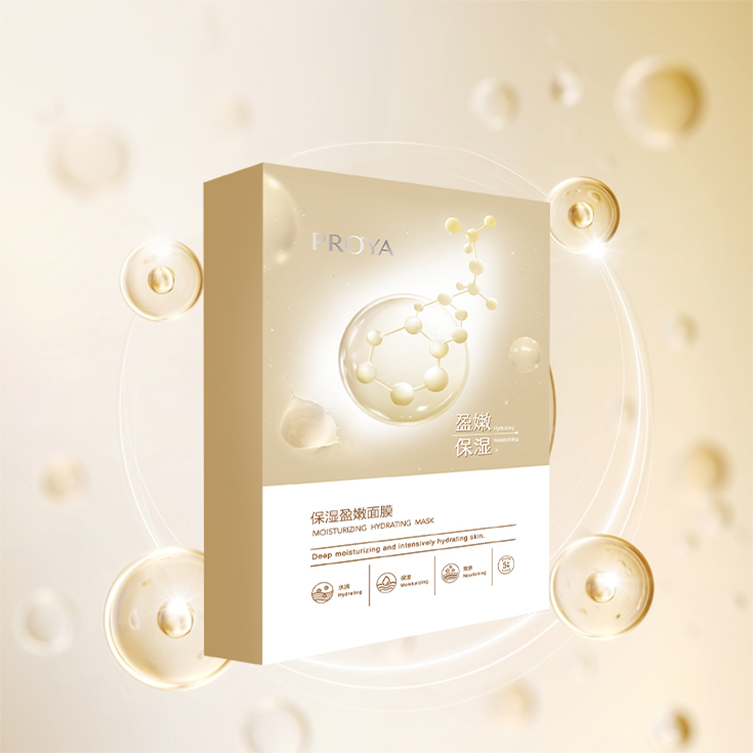 918博天堂保湿盈嫩面膜