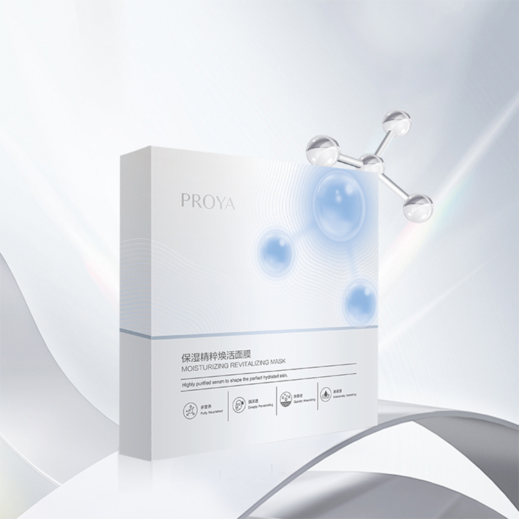 918博天堂保湿精萃焕活面膜