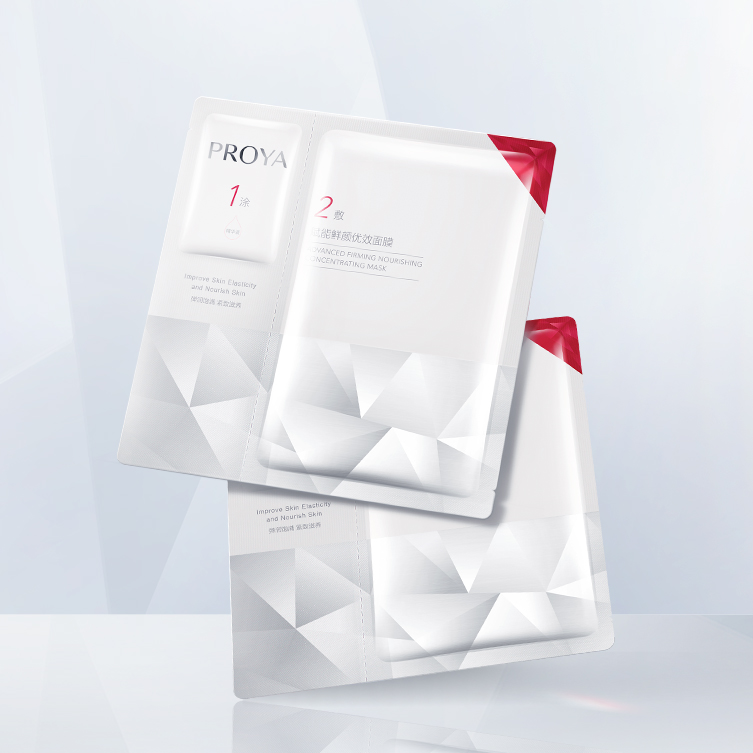 918博天堂赋能鲜颜优效面膜