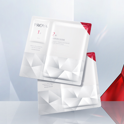 918博天堂赋能鲜颜优效面膜