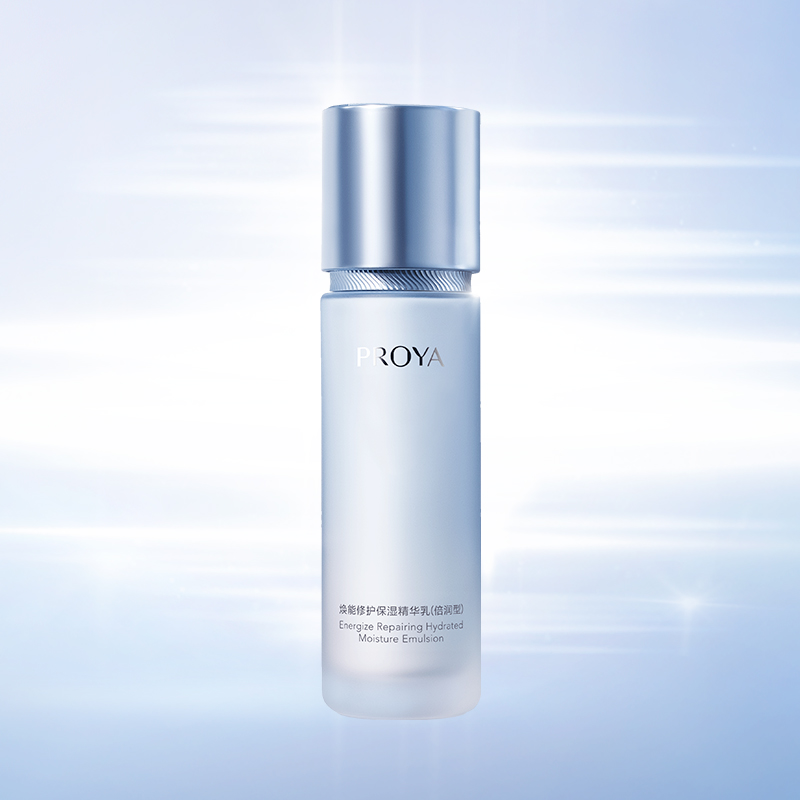 918博天堂焕能修护保湿 精华乳（倍润型）