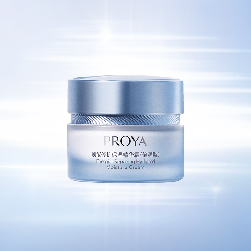 918博天堂焕能修护保湿 精华霜（倍润型）