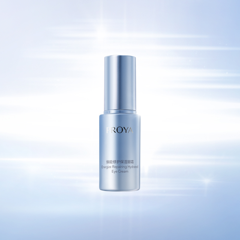 918博天堂焕能修护保湿 眼霜