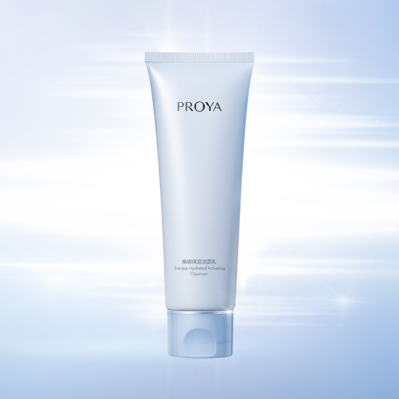 918博天堂焕能保湿 洁面乳